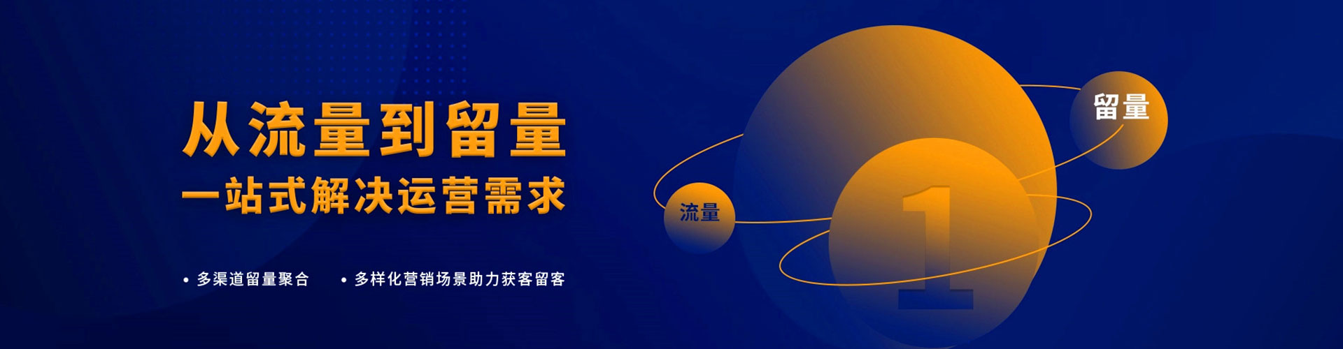 当阳百度充值高返点